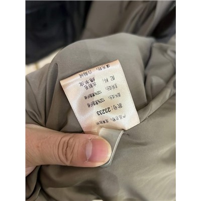 Распродажа пух перо max mara