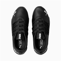 Riaze Prowl Palm Women's Running Shoes