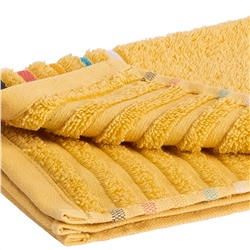 Gästehandtuch mit Streifenbordüre