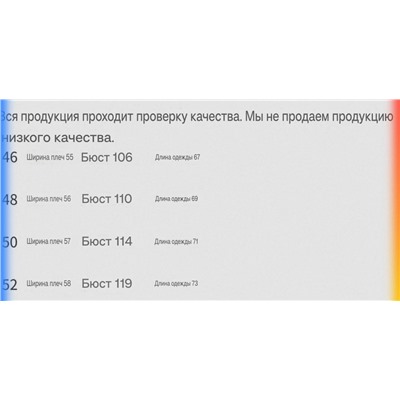 Мужская футболка свободного кроя КАР*Л 😎