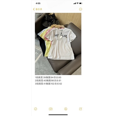 Футболка люкс