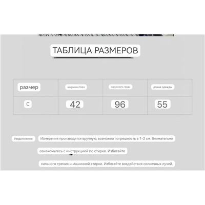 Яркий шерстяной кардиган  Valentin*o