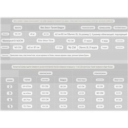 Женские лёгкие брюки   EP Yayain*g