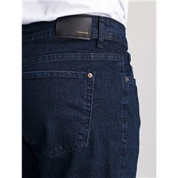 Прямые джинсы из эластичного денима