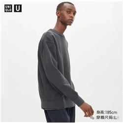 Толстовка  UNIQL*O  Экспорт