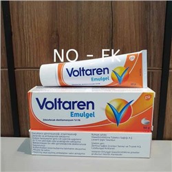 VOLTAREN EMULGEL %1 50 gr pomad