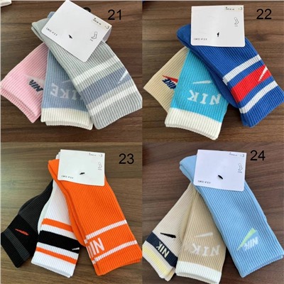 Цветные наборы носков  NIK*E комплект из 3х пар