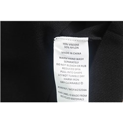 Трикотажный топ с круглым вырезом и вырезом на груди с декоративным шнурком из страз. Экспорт