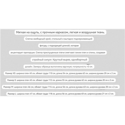 Женский кардиган КО*С