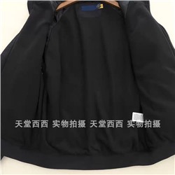 Мужская куртка бомбер на флисовой подкладке  Pol*o Ralp*h Laure*n