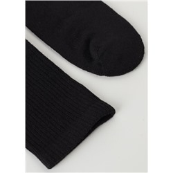 Kurze Socken Cashmere Sport