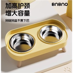 Пластиковая миска с стальными тарелочками