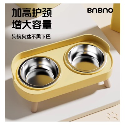 Пластиковая миска с стальными тарелочками