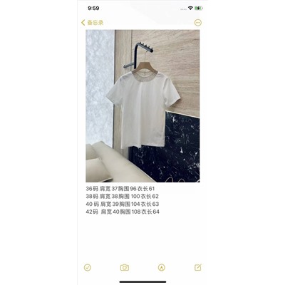 Футболка   люкс