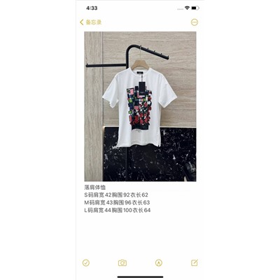 распродажа футболка люкс