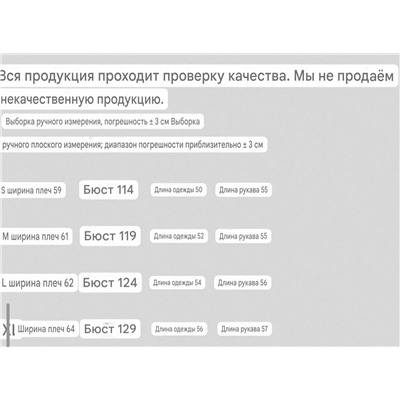 Кардиган утеплённый с небольшим начёсом ТОММИ ХИЛФИГЕ*Р