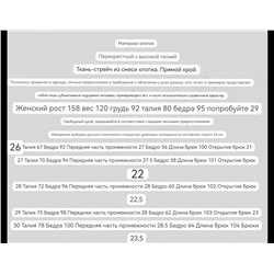 Женские джинсы  Calvi*n Klei*n   Экспорт