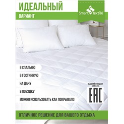 Одеяло из микрофибры "Нежность" р. 140х200.