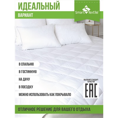 Одеяло из микрофибры "Нежность" р. 140х200.