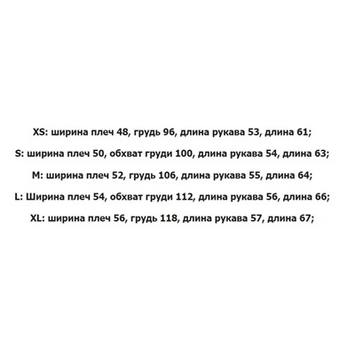 Женская повседневная толстовка из мягкого модала
