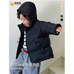 Куртка-пуховик для мальчиков и девочек