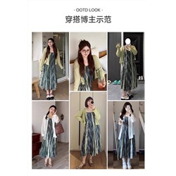 Симпатичный сарафан на тонких бретелях для девушек Plus Size