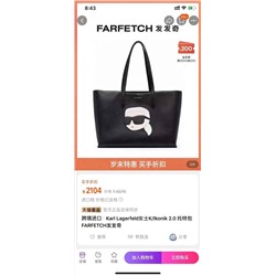 Сумка Karl Lagerfel*d  Оригинал, экспорт