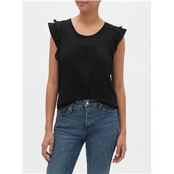 Luxe Ruffle Top