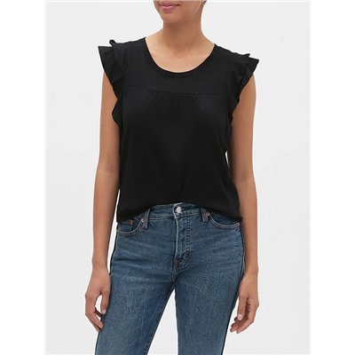 Luxe Ruffle Top