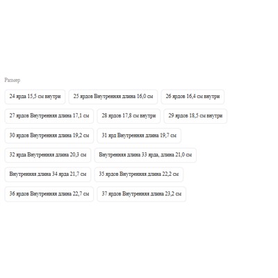 Кроссовки для мальчиков и девочек