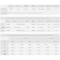 Lacost*e 👕 спортивные брюки, модель унисекс. Экспорт