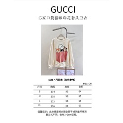 Свитшот люкс распродажа