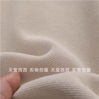 Мужской кардиган  МАССИМО Д