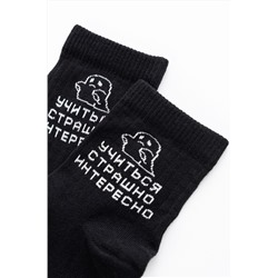 Носки женские Мчу на учебу (набор 3 пары)