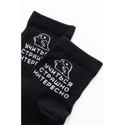 Носки женские Мчу на учебу (набор 3 пары)