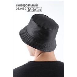 Панама №РУС-10 НАТАЛИ #892375