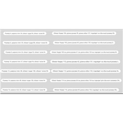 Классное женское платье Uniso*n, длина макси