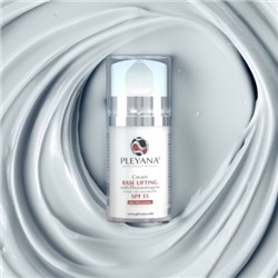 Базовый лифтинг-крем с фитоэстрогенами 50 мл