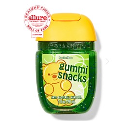 Gummi Snacks