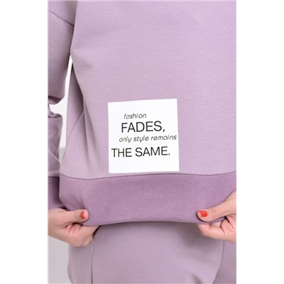 Костюм 24349 НАТАЛИ #724152