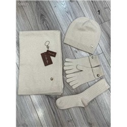 Кашемировый набор  Lor*o Pian*a