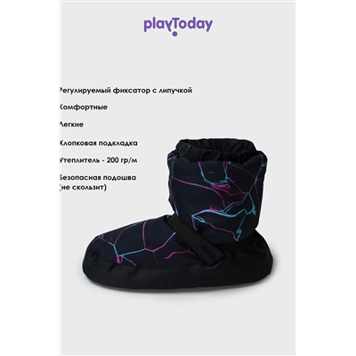 Сапожки гимнастические PLAYTODAY, 1181807