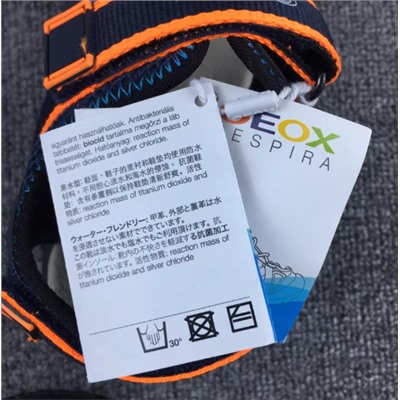 Сандалии для мальчиков с открытым носком