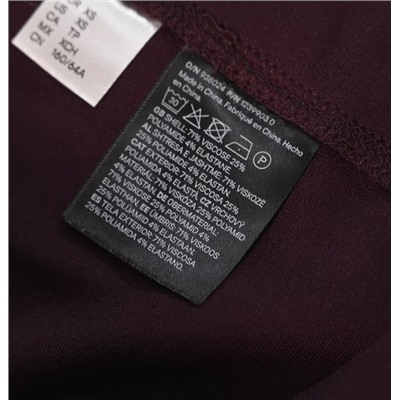 Женские брюки  Н*М