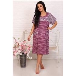 Платье Бузина НАТАЛИ #437565