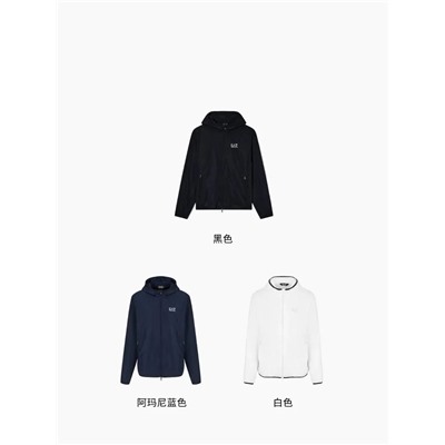 Распродажа  куртка 1:1 arman