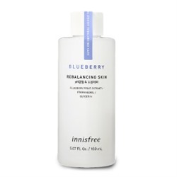 Blueberry Rebalancing Skin