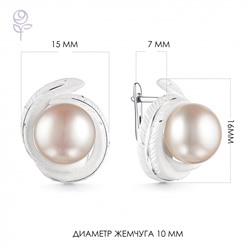 Серьги серебро 52888S1W