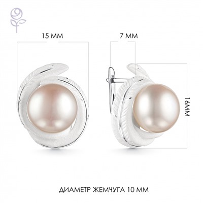 Серьги серебро 52888S1W