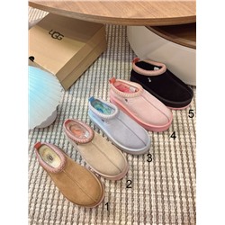 Новинка!   УГ*Г